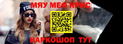дмт Малгобек