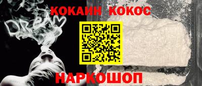 ALPHA-PVP Мариинск