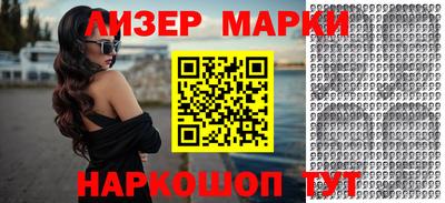 амф Малоярославец