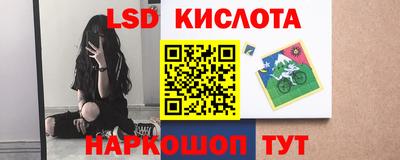 амф Малоярославец