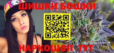 амф Малоярославец