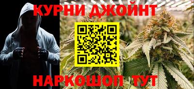 ALPHA-PVP Мариинск