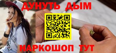 амф Малоярославец