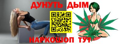амф Малоярославец