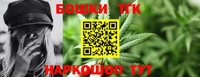 амф Малоярославец