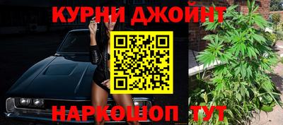 дмт Малгобек