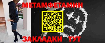 дмт Малгобек