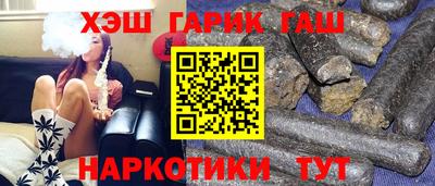 ALPHA-PVP Мариинск