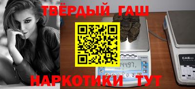 ALPHA-PVP Мариинск