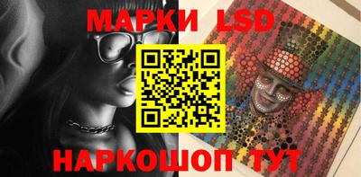 ALPHA-PVP Мариинск