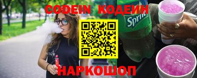 дмт Малгобек