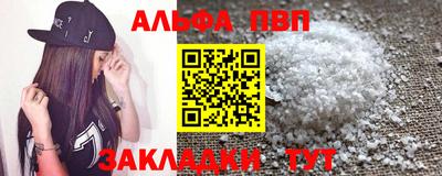 дмт Малгобек